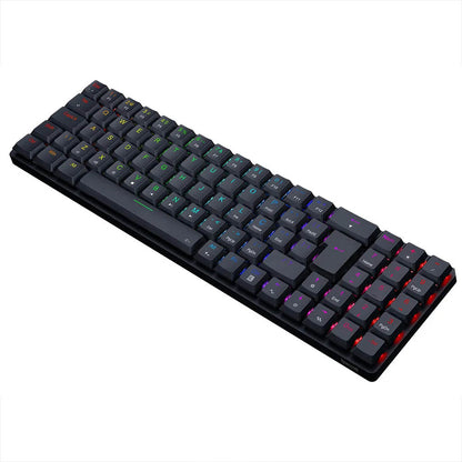 Redragon K626P Ashe RGB 78% Ultra Thin Wired Keyboard Redragon