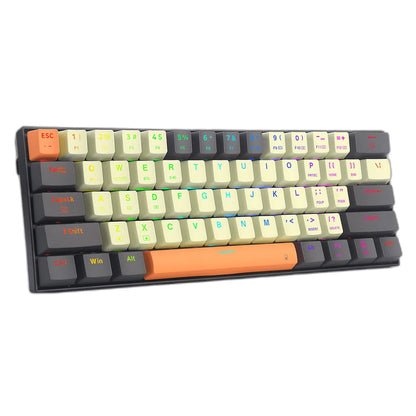 Redragon K644 SE 3-Mode Wireless RGB Mechanical Keyboard with customizable backlighting and compact design