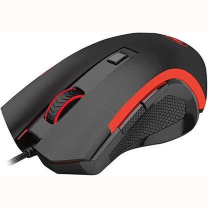 Redragon M606 Nothosaur 7 colors backlit Gaming Mouse Redragon